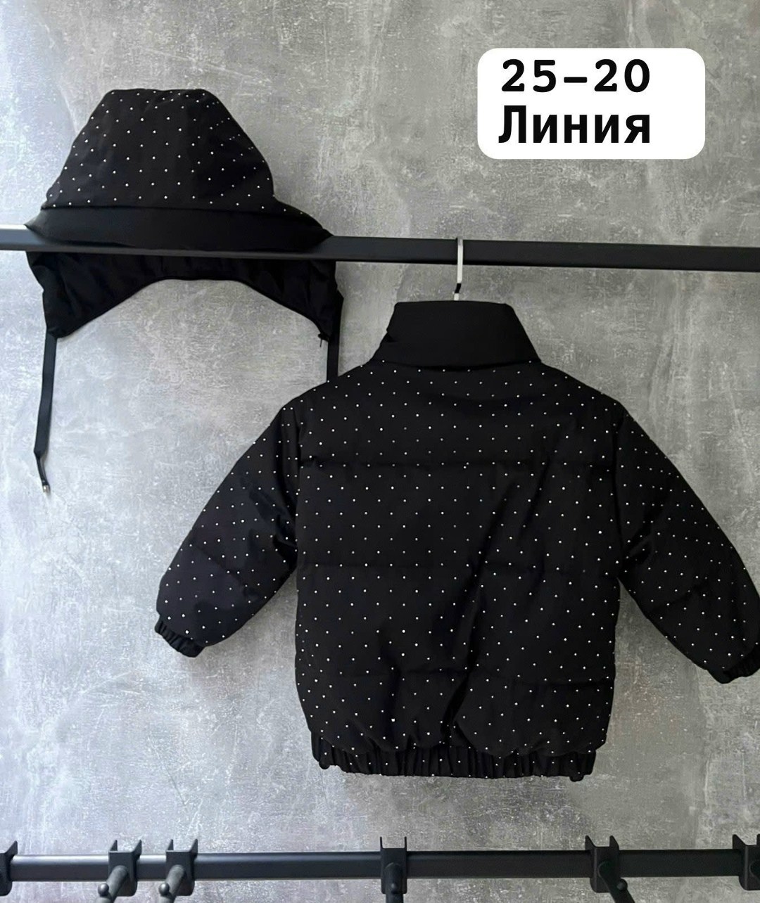 куртки детские демисезонные,куртка демисезонная для девочки,куртка детская,демисезонная куртка,куртка детская демисезонная