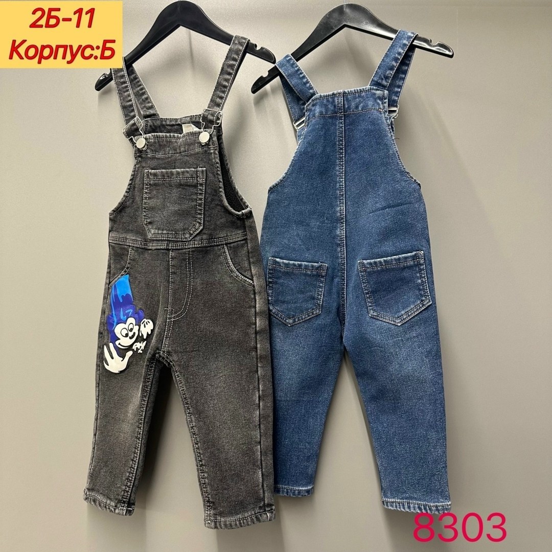 джинсы детские,джинсы детский,джинсы для детей,джинсы на мальчика,джинсы теплые