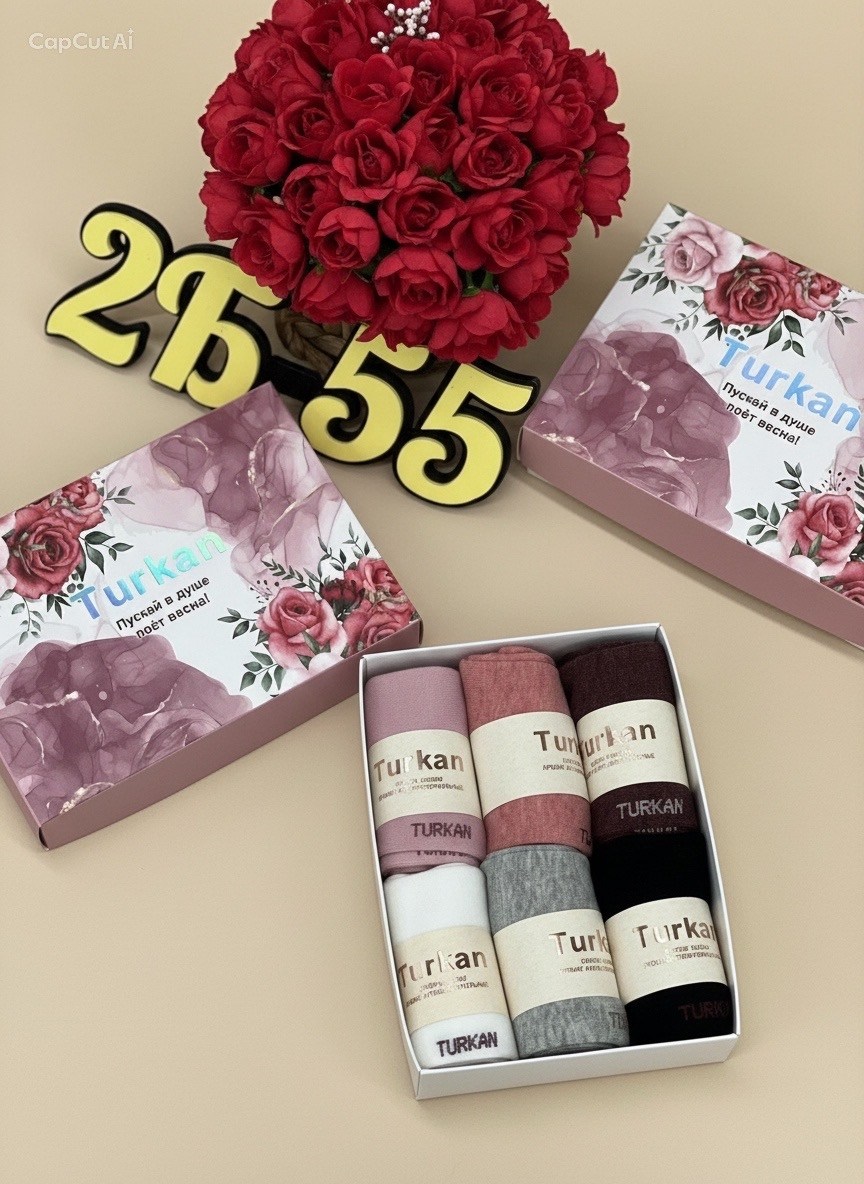 подарочный набор носков для женщин,носки туркан в коробке,носки женские набор,набор женских носков turkan,подарочный набор носков женских bodom
