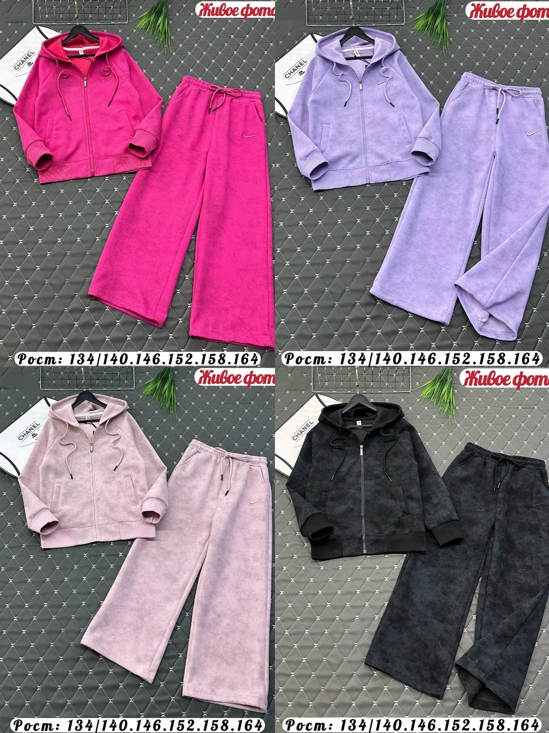 костюм для девочек,костюм на флисе,костюм спортивный для девочек костюм,спортивный костюм на девочку,костюм на флисе для девочки