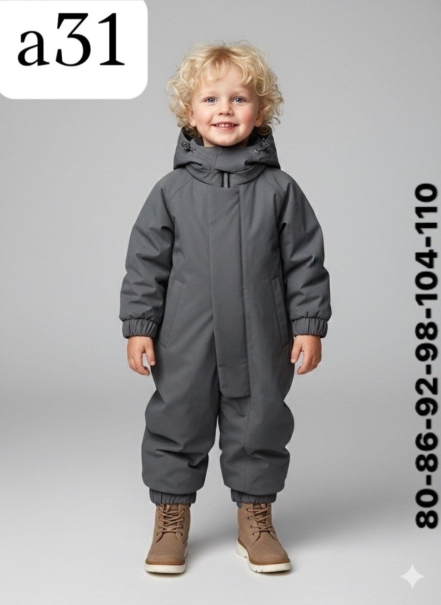 комбинезон малитуту демисезонный хаки,комбинезон демисезонный мембранный crockid,комбинезон детский демисезонный,комбинезон детский bjorka 201331 темно-зеленый,демисезонный комбинезон для мальчика с