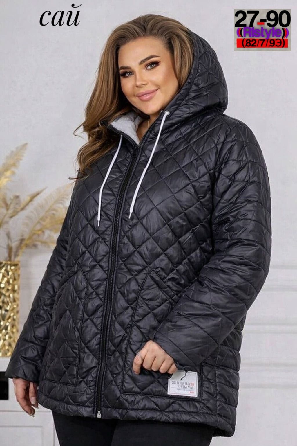 женская куртка демисезонная больших размеров,женская демисезонная куртка,куртка демисезонная,куртка женская демисезонная плащевка на синтепоне батал,женская куртка