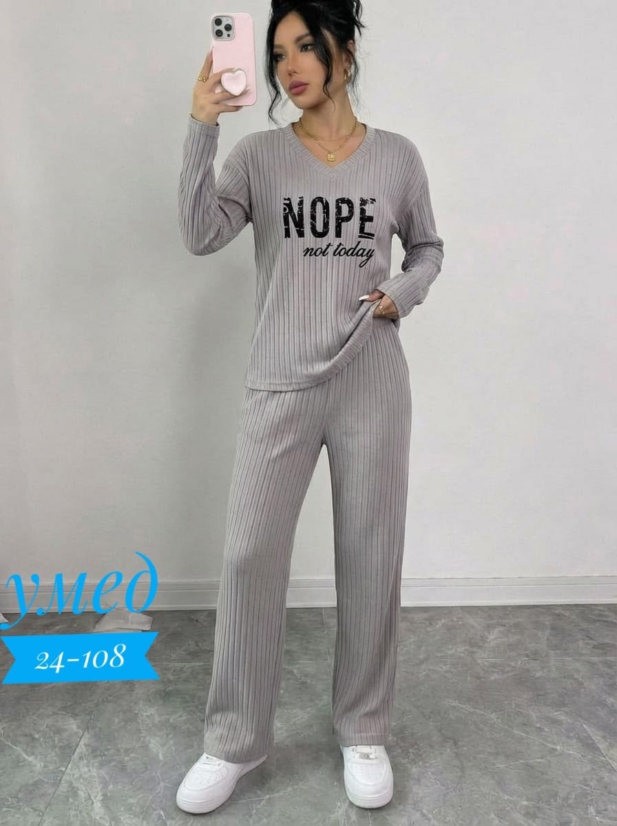 костюм женский,трикотажные костюмы,женский трикотажный костюм с кофтой и брюками палаццо,костюм с брюками,костюм со штанами