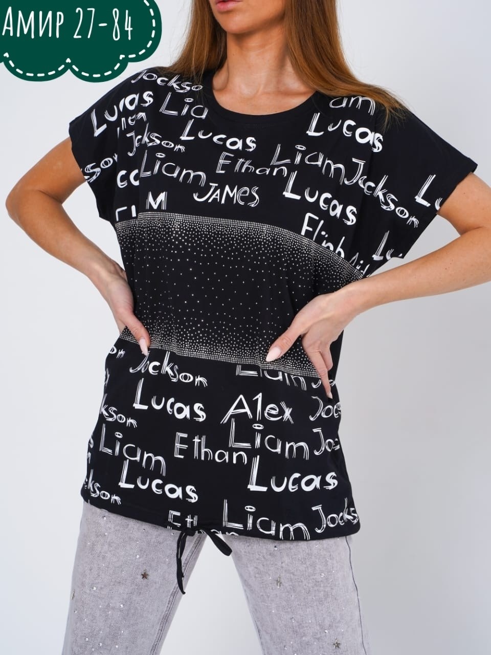 футболки женская,футболки женские модные,темно серая футболка женская,футболка женская серая,женская домашняя футболка