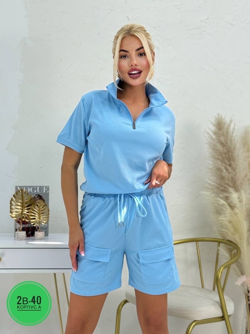 костюм женский,женские костюмы спортивные,женская кофта,костюм спортивный,летние костюмы