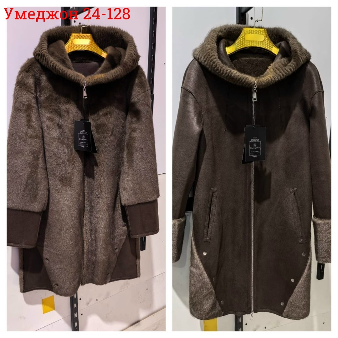 пальто комбинированное,пальто женское,дублёнка,зимняя дубленка,двухсторонняя дубленка