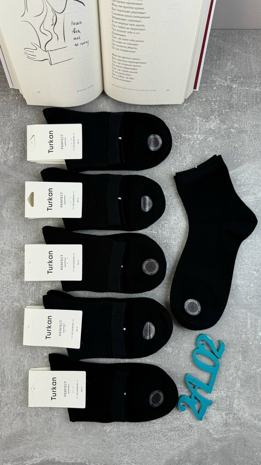 мужские носки,носки женские,укороченные носки,носки набор 5 пар turkan,базовые носки