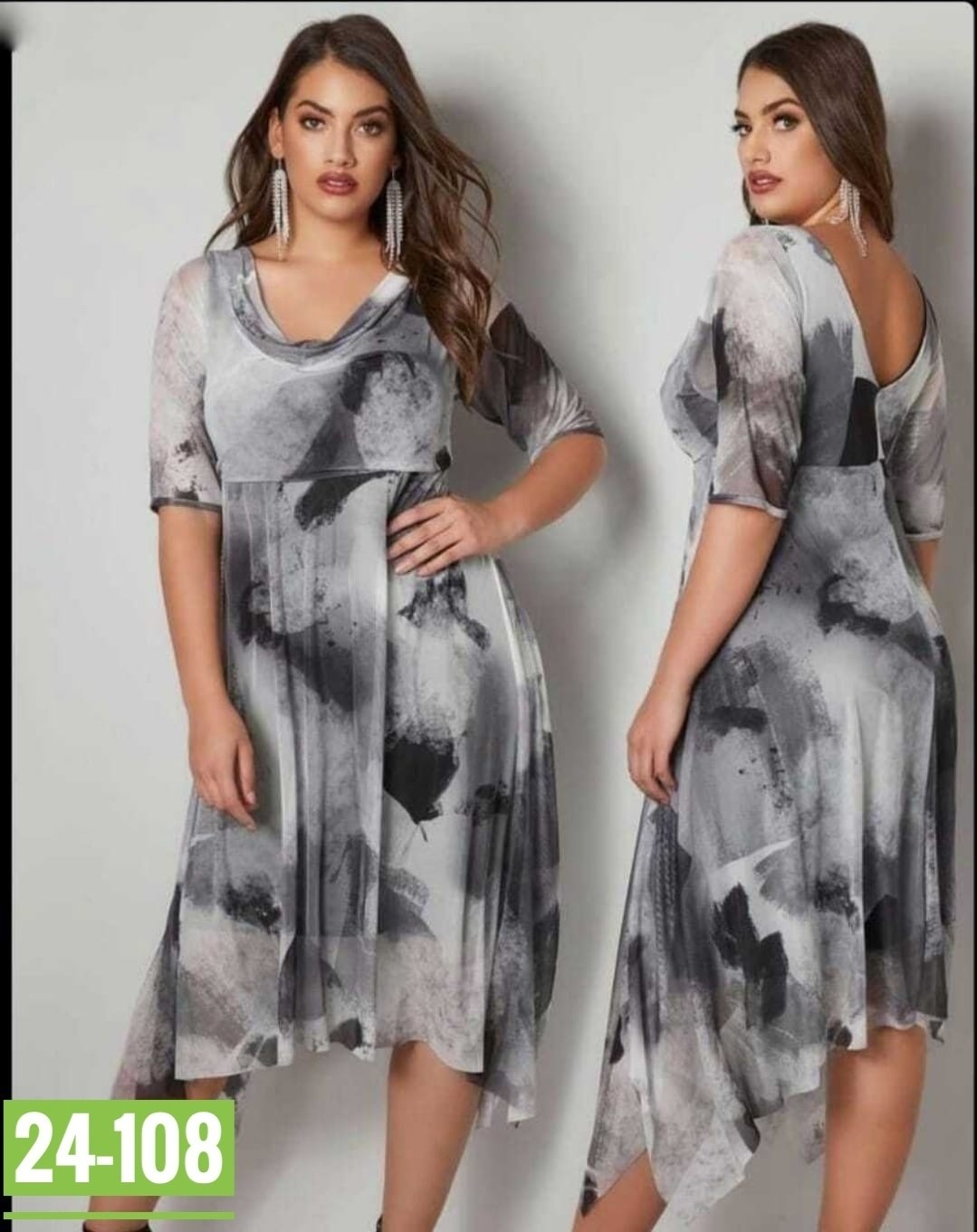 женское платье больших размеров,платье большие размеры,нарядное платье,стильное платье большие размеры,платье для полных