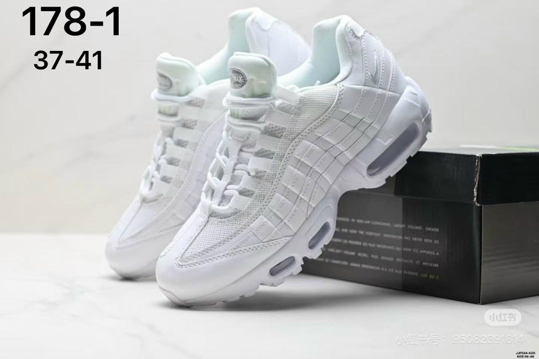 nike air max 95,nike air max 95 solar red,nike air max 95 essential,nike air max,кроссовки