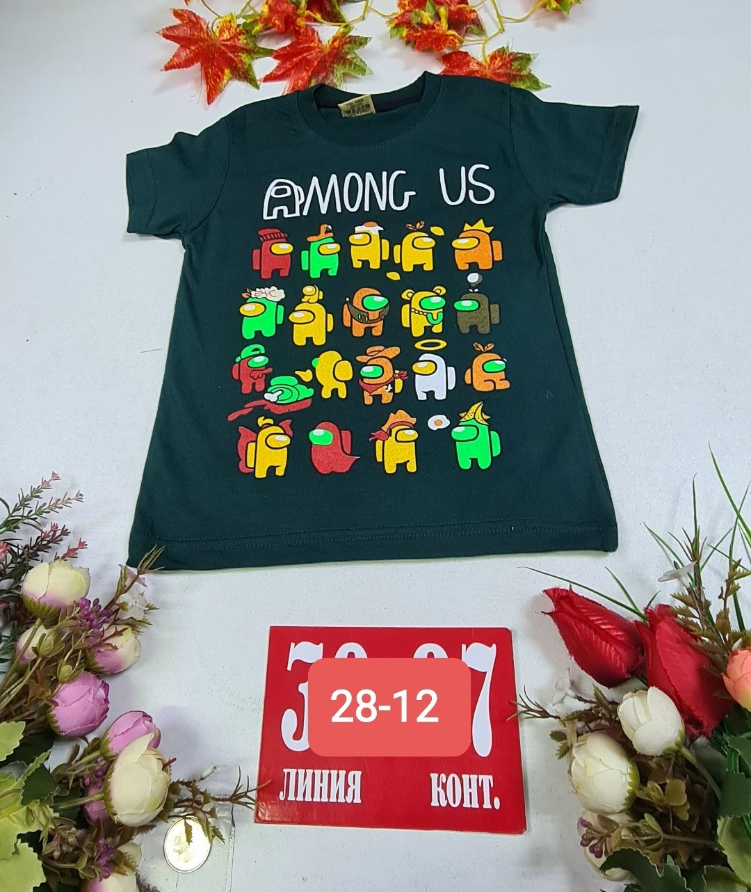 футболка для мальчика хлопок,футболки для мальчика,футболка детская ,детская футболка,футболки детские