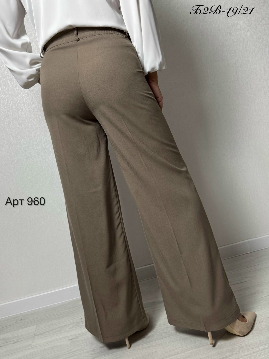классические брюки,блузка женская,брюки женские палаццо,брюки палаццо,классические брюки женские