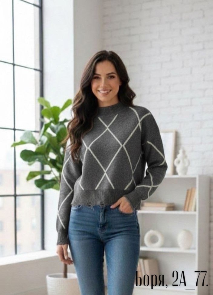 кофта женская,кофта женская свитер,женские джемпера,джемпер,свитера женские