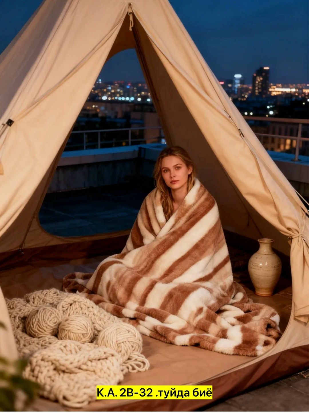 плед,плед кролик,меховой плед,плед 200х220 на кровать искусственный мех кролик,плед шиншилла мягкий 200*230