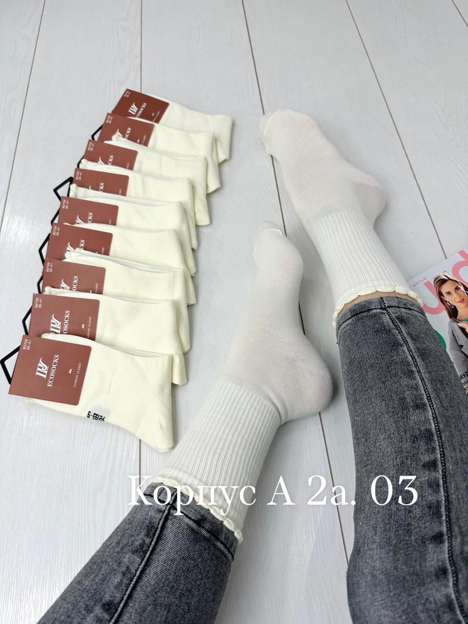 носки женские 10 пар,носки женские,носки,носки для женщин,женские высокие носки