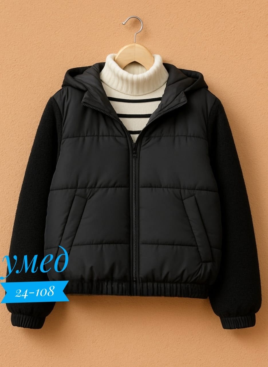 куртка теплая,демисезонная куртка,куртка демисезонная на мальчика,куртка на мальчика,детская куртка