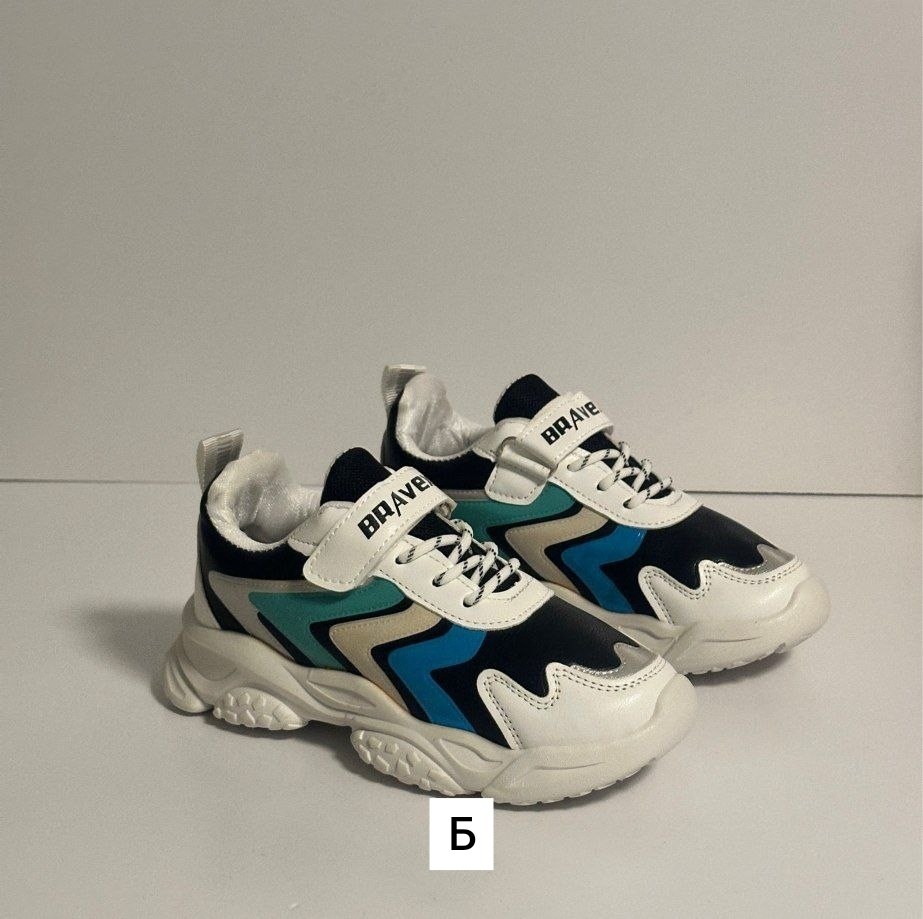 кроссовки мальчику,кроссовки детские,кроссовки,кроссовки подростковые,кроссовки капитошка для мальчика