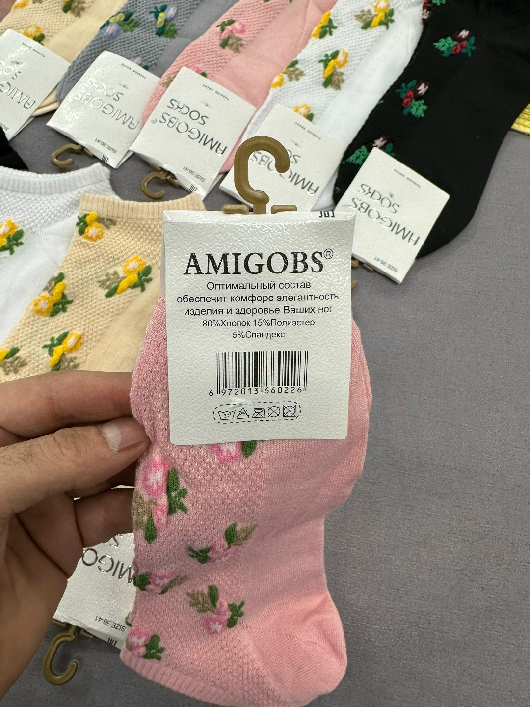 носки женские 10 пар,носки женские,носки женские короткие,носки женские р,носки женские короткие цветные