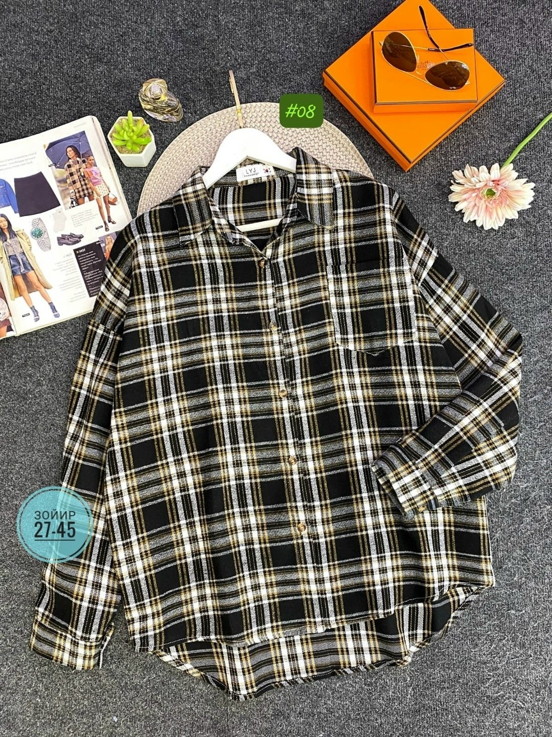 Женская одежда