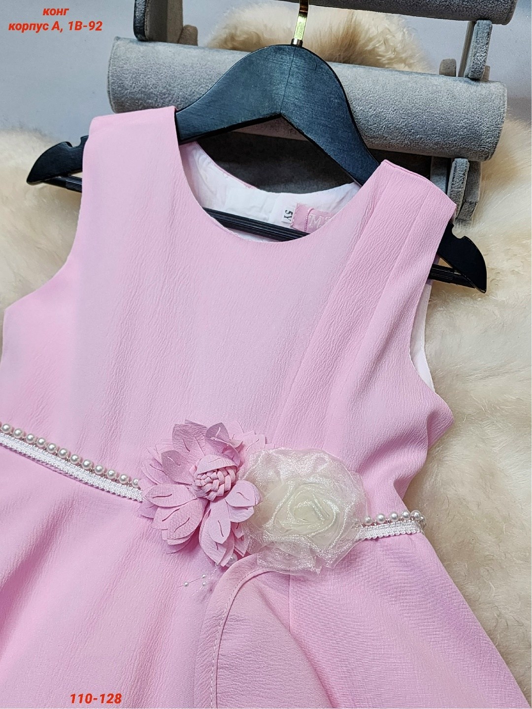 платье для девочек,нарядное платье,платье детская,детское платье,нарядное платье для девочки