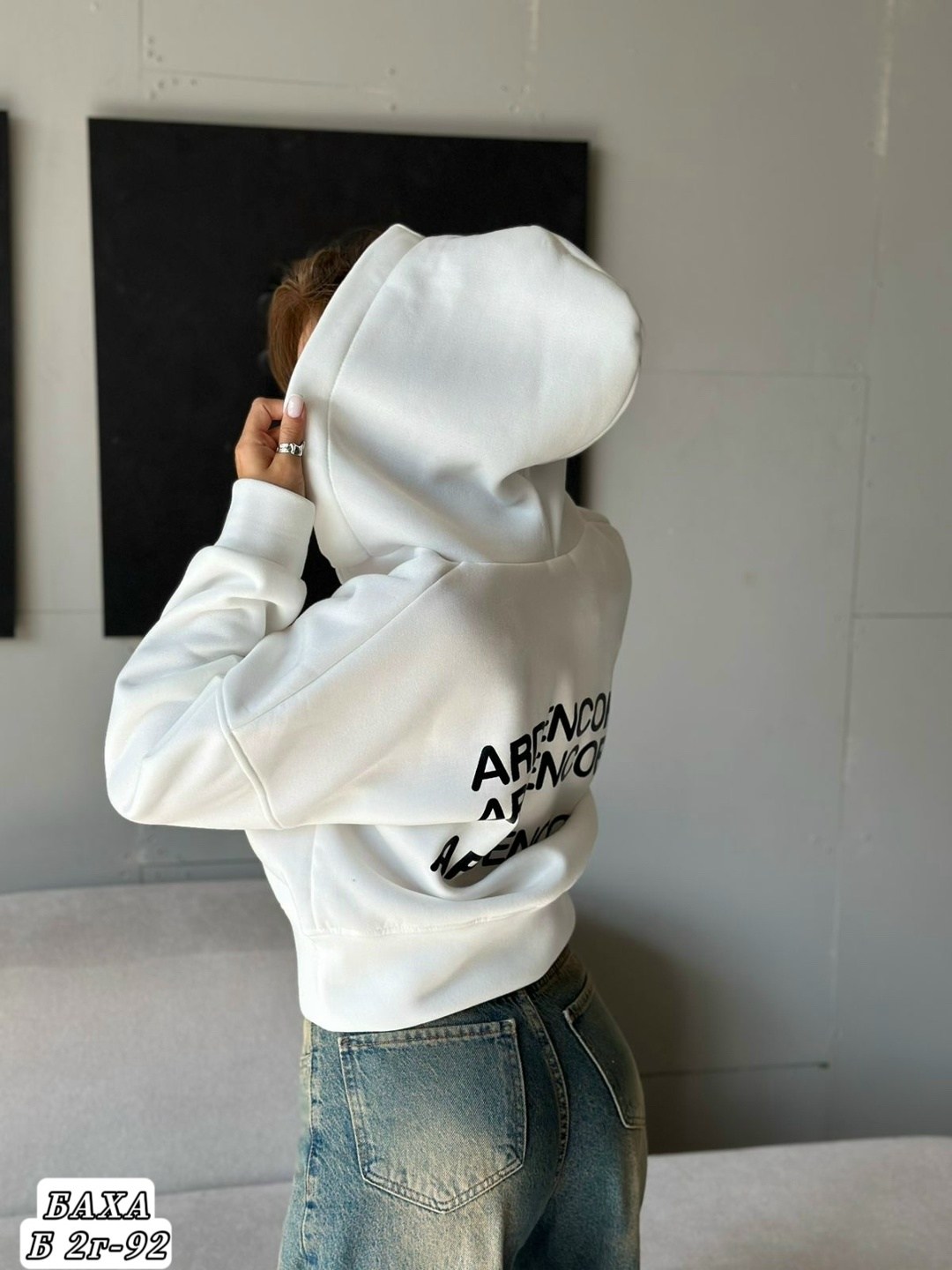 зип худи кофта на флисе оверсайз,зип худи кофта на флисе оверсайз м.с. цвет белый,женская толстовка,белые толстовки,женские худи