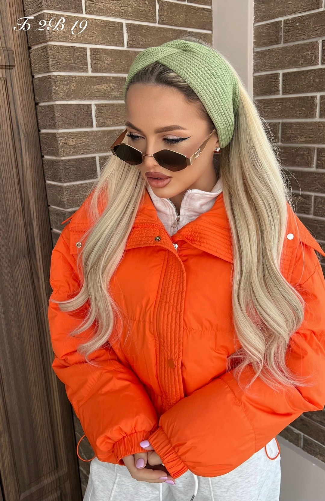 оранжевая куртка,куртка,куртка женская оранжевая,женская куртка,женская демисезонная куртка