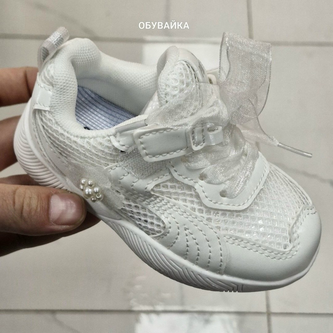 детские кроссовки,кроссовки,кроссовки для девочек,детская ,кроссовки детские для девочек