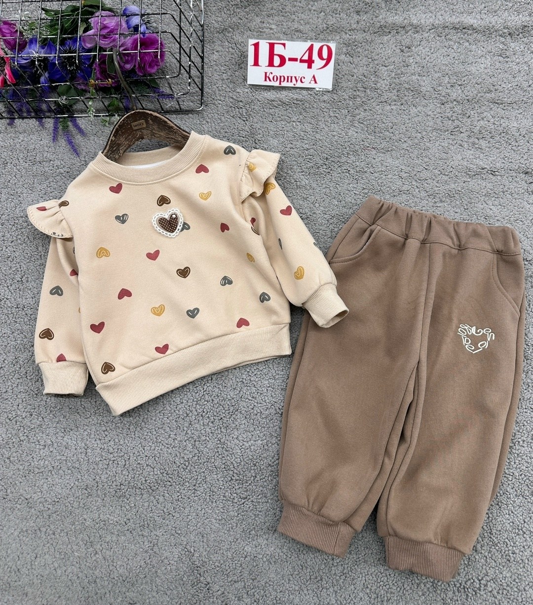 костюмчик,детский костюм,костюмчик детский,детские костюмы,костюм трикотажный детский