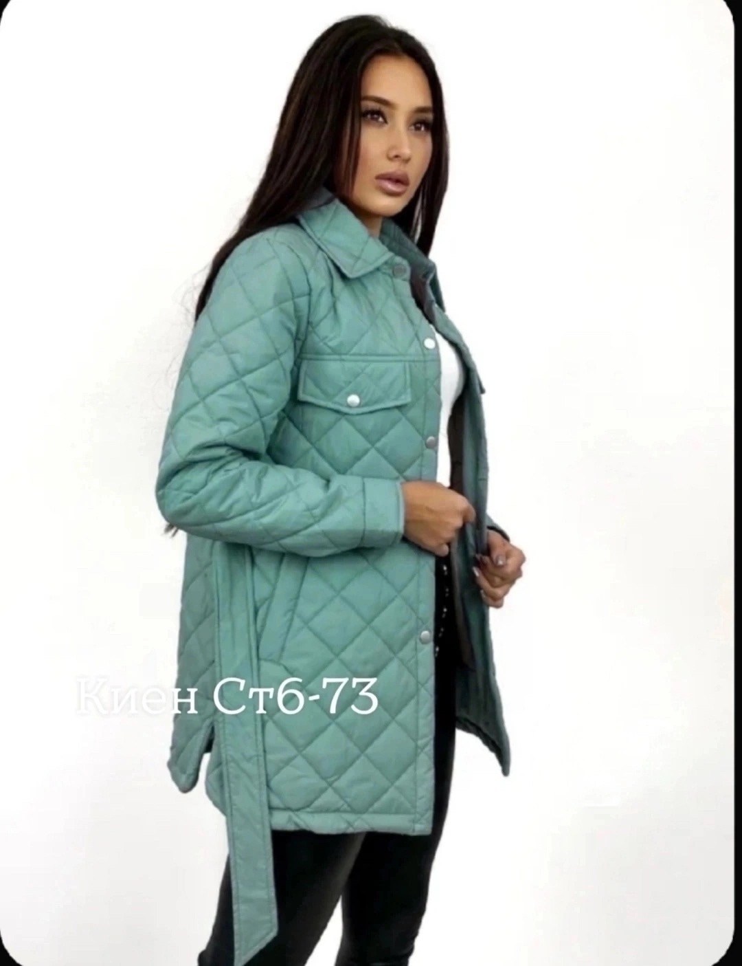 куртка женская демисезонная стеганная,демисезонная стеганная куртка,куртка женская демисезонная,куртка демисезонная стеганая,демисезонная куртка