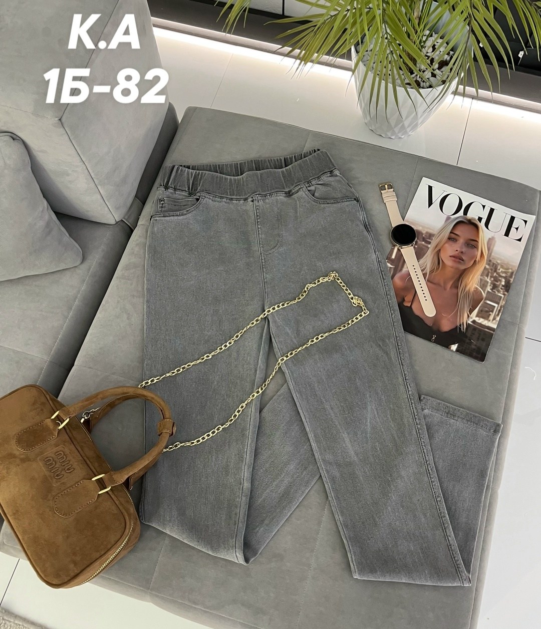 джинсы женские,женские брюки джинсы,джинсы джинсы,брюки джинсы,женские джинсы широкие