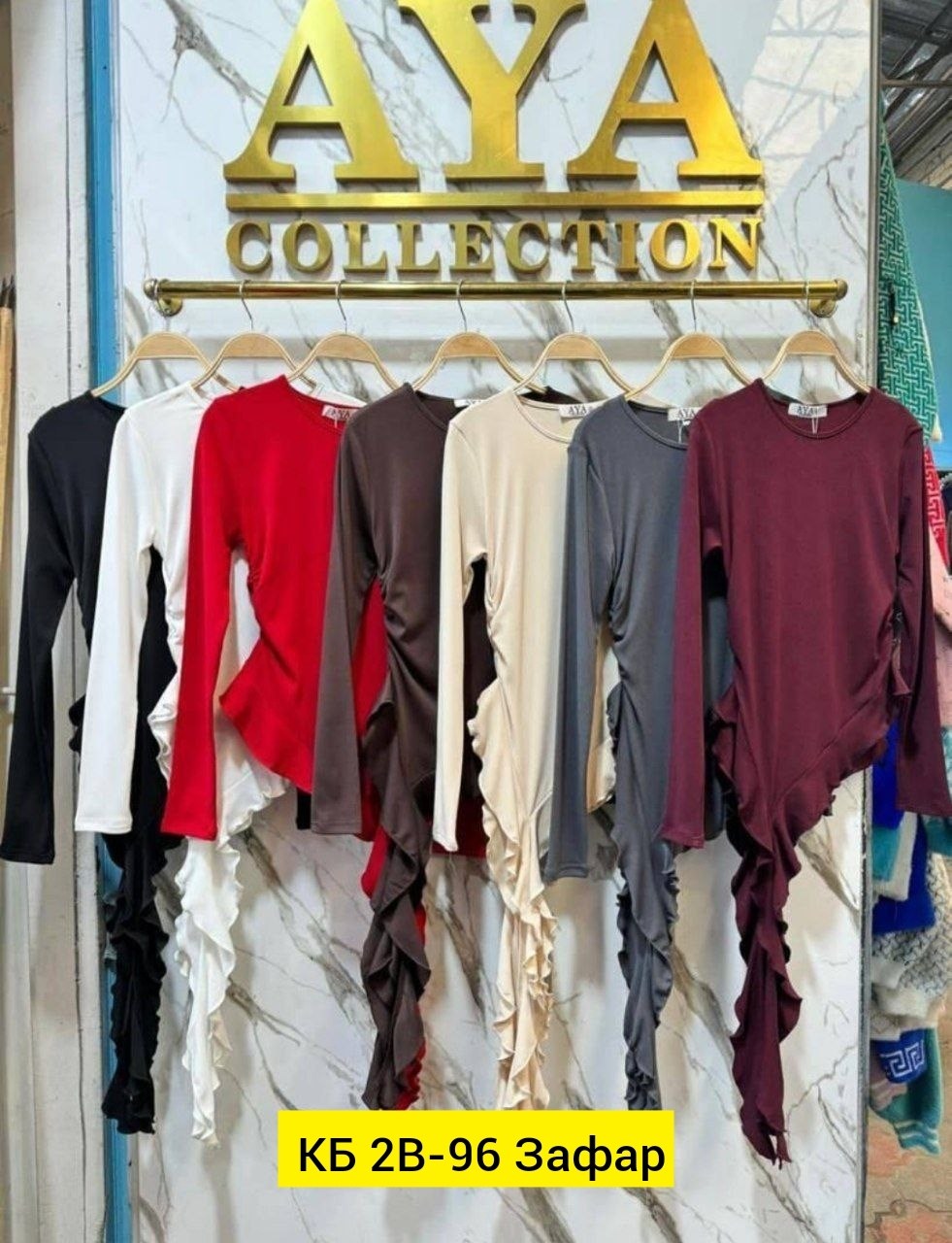 женская кофта,мусульманская платья,мусульманская одежда,мусульманская ,женской одежды