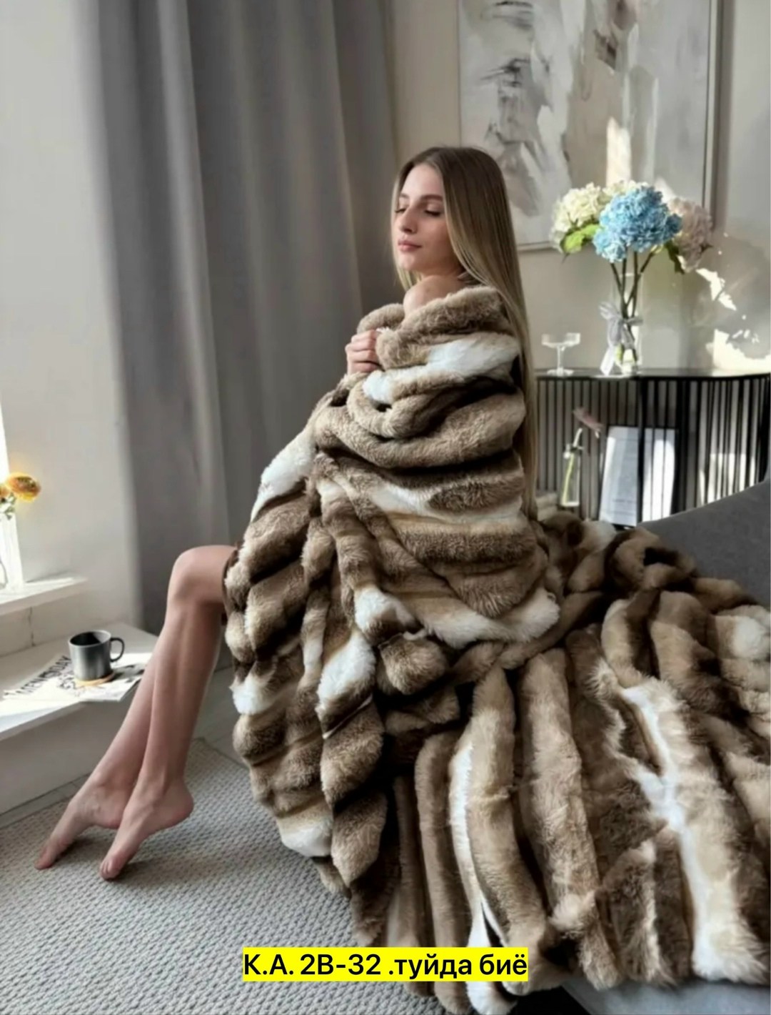 плед,плед кролик,меховой плед,плед 200х220 на кровать искусственный мех кролик,плед шиншилла мягкий 200*230