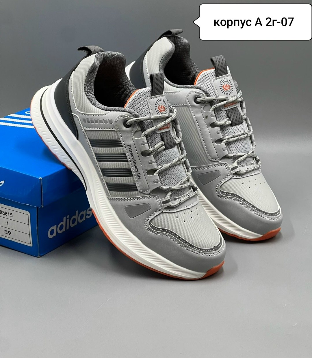 кроссовки мужские adidas,кроссовки мужские,кроссовки adidas,спортивная ,кроссовки оригинал