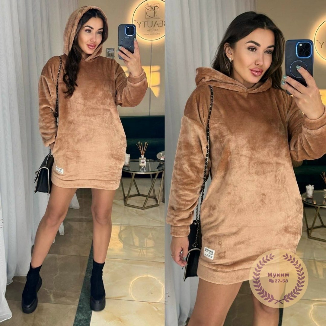 толстовка из вельвета,толстовка из велюра,платье теплое с капюшоном,велюровая кофта,костюм велюровый