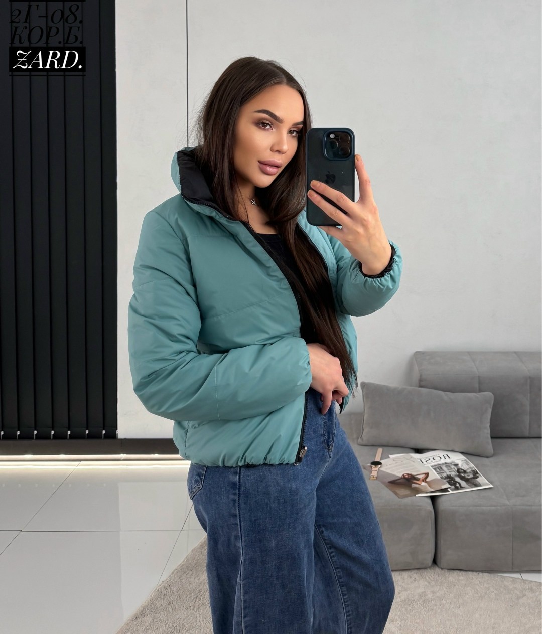 демисезонная куртка,куртка женская демисезонная,женская куртка,куртка,куртка женская демисезон