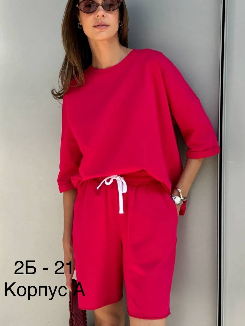 костюм женский,костюм трикотажный,женский костюм с шортами,спортивные костюмы,костюм женский летний