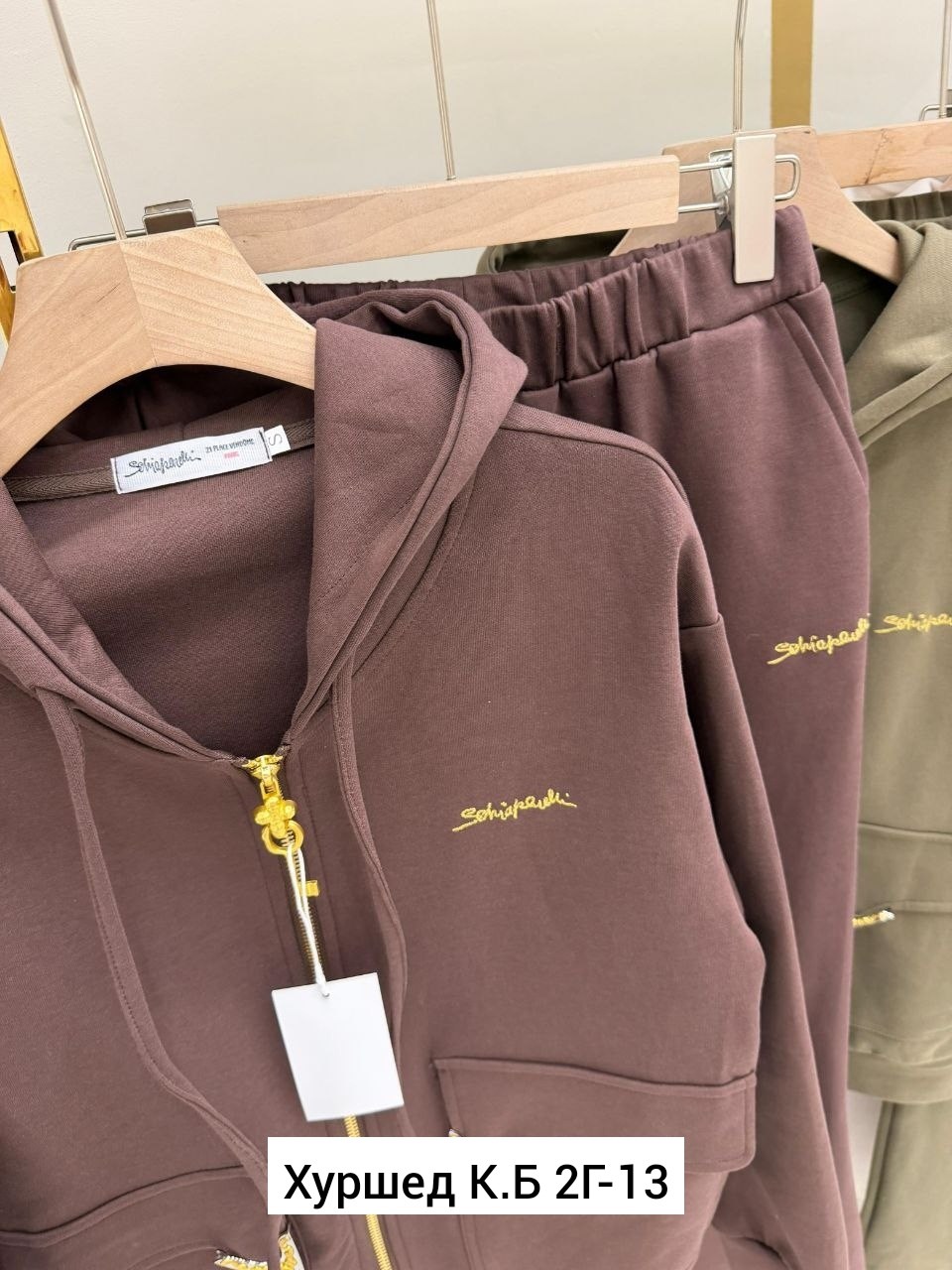 костюм на флисе,спортивный костюм,спортивный костюм женский,женский спортивный костюм на флисе,костюм женский тройка