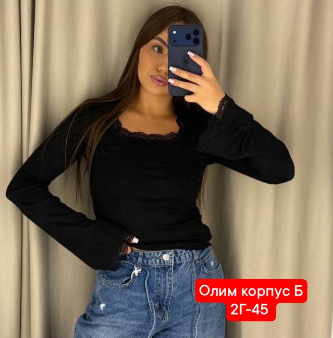 женская кофта,женская футболка с длинным рукавом,футболки женская,топ с кружевной отделкой,лонгслив женские