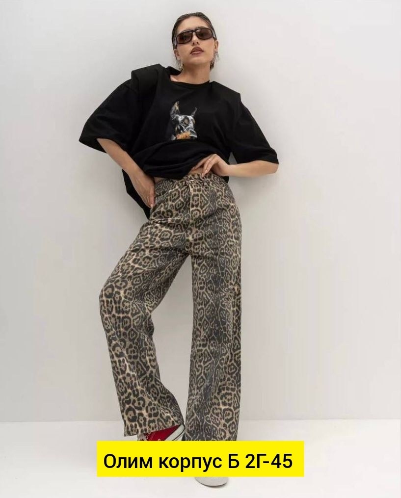 леопардовая юбка,юбка с леопардовым принтом,mango юбка леопардовая джинсовая,леопардовая джинсовая юбка с высокой талией,леопардовая джинсовая юбка