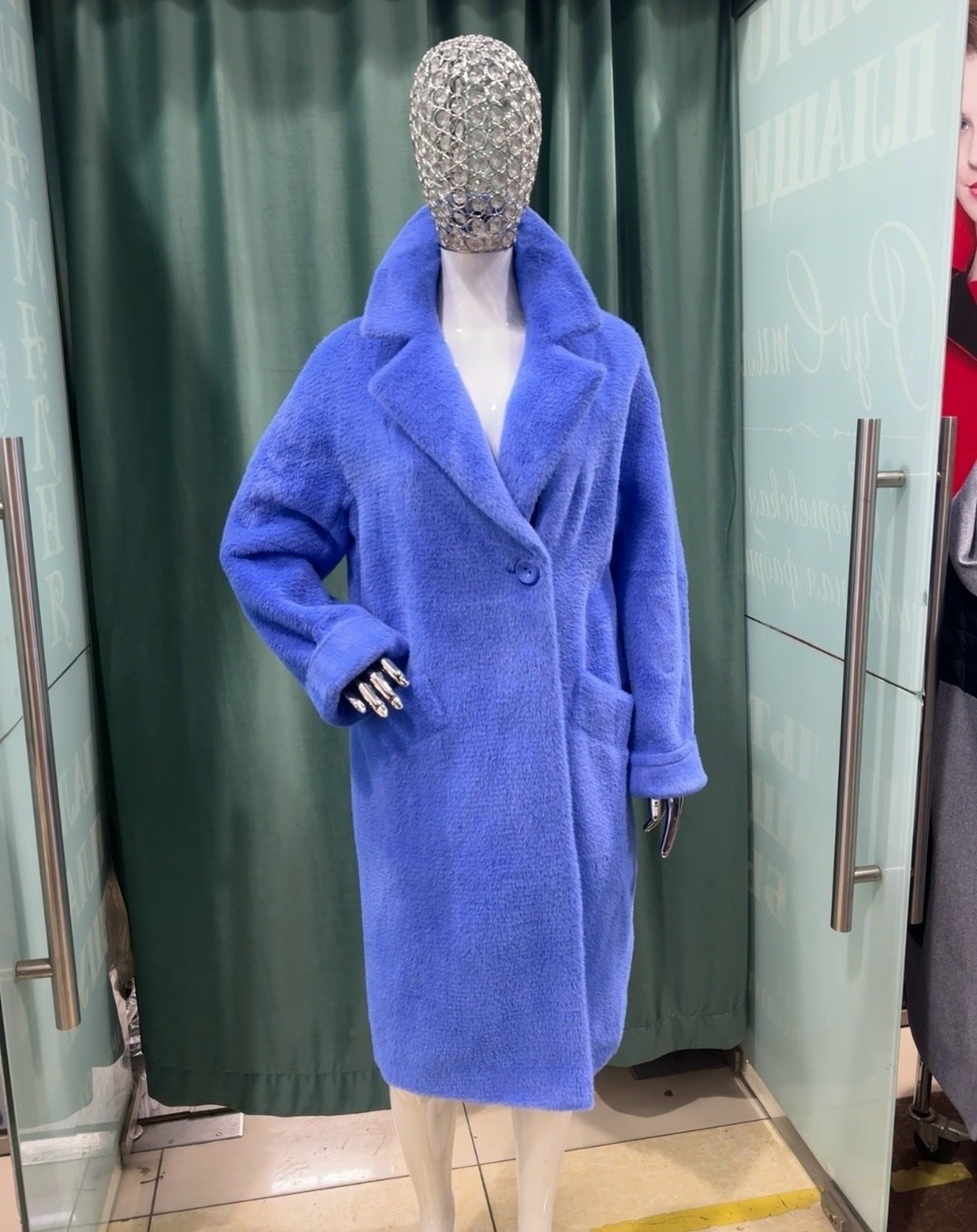 шуба из экомеха shubeco классическая фуксия,стильное пальто,шуба из эко меха shubeco короткая фуксия,женская шуба,шуба розовая