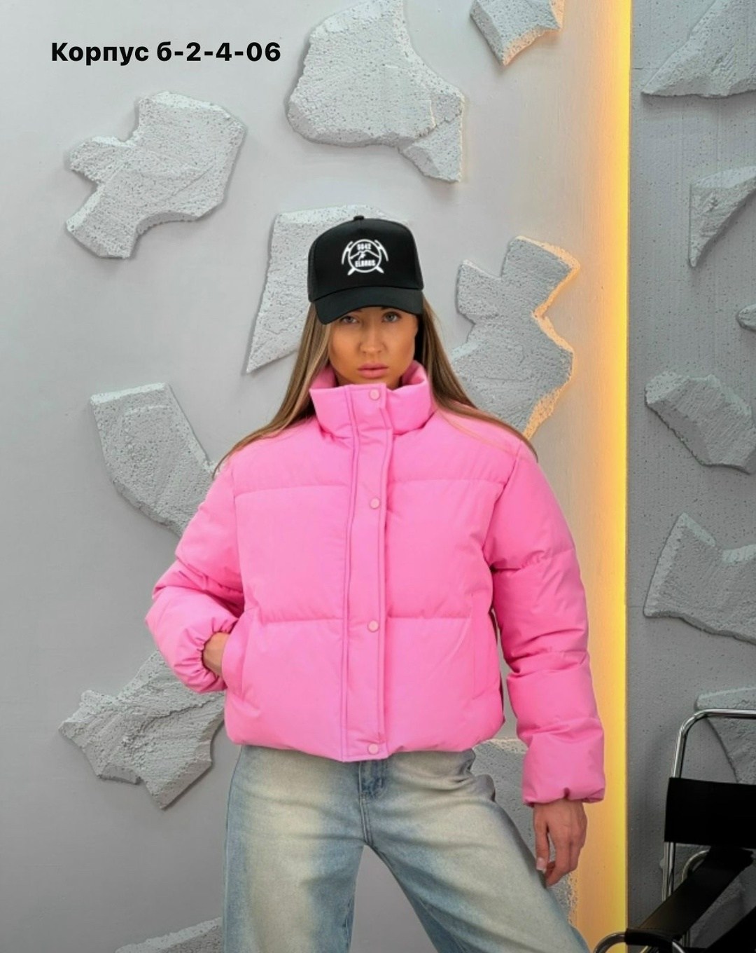 демисезонная куртка женская,женская куртка,куртка,куртка весенняя женская,куртка модная