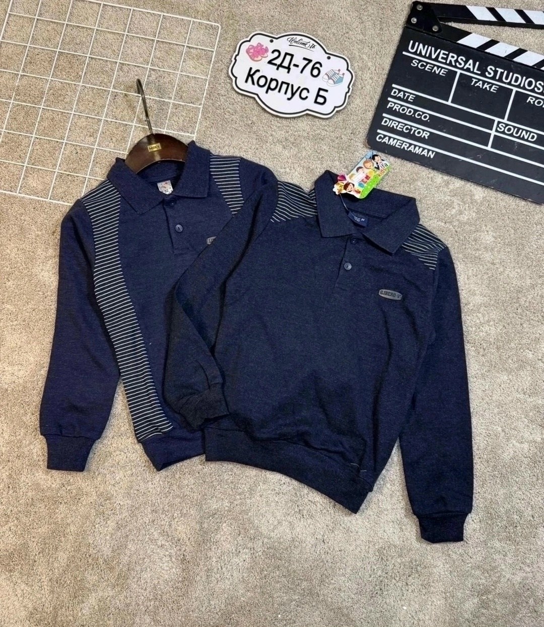 школьный джемпер,кофта для мальчика,джемпер школьный для мальчика,кофта поло,школьная кофта