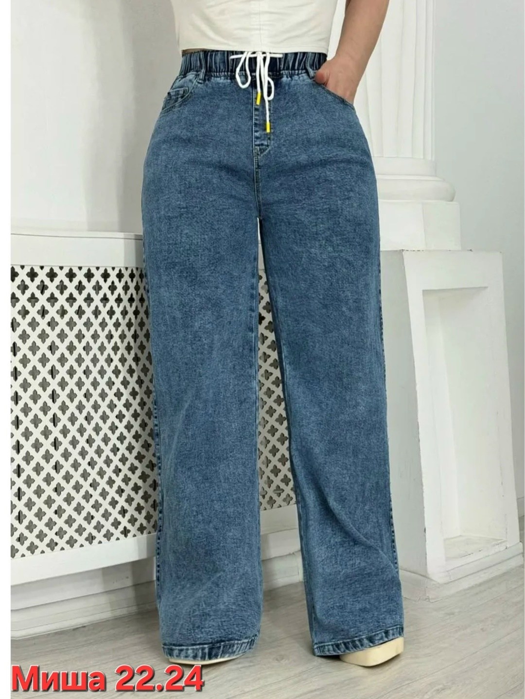женские джинсы,широкие джинсы,джинсы,модные джинсы,джинсы женские широкие