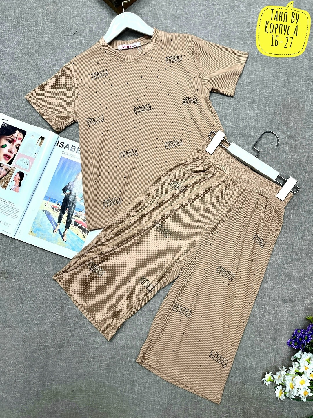 летний костюм для девочек,костюм для девочки,костюм женский,комплект костюм,детский костюм