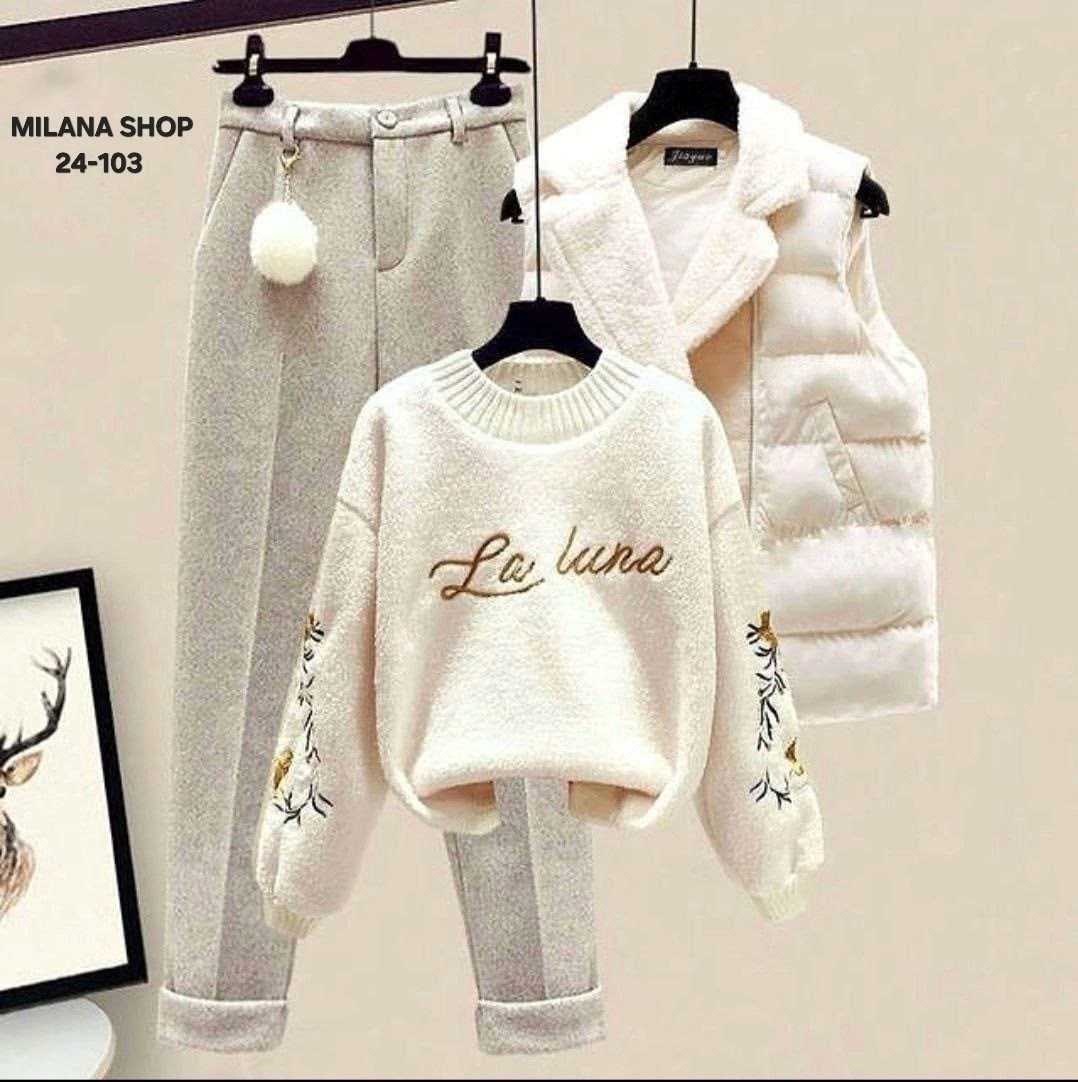 комплект одежды shuohang,теплый костюм,костюм женский,костюм тройка женский,женский теплый костюм