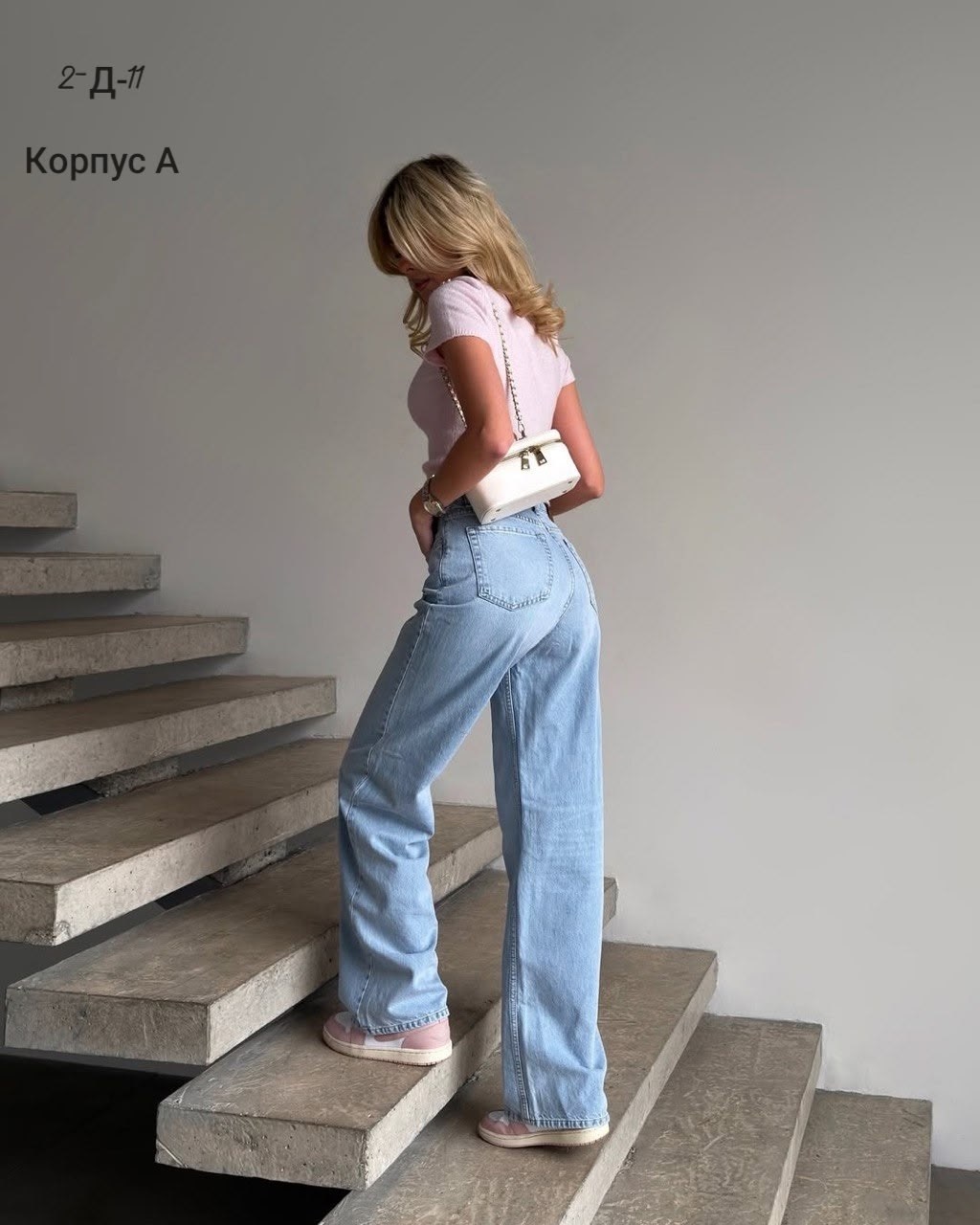 джинсы женские,модные джинсы,джинсы широкие,джинсы стиль,джинсы женские широкие