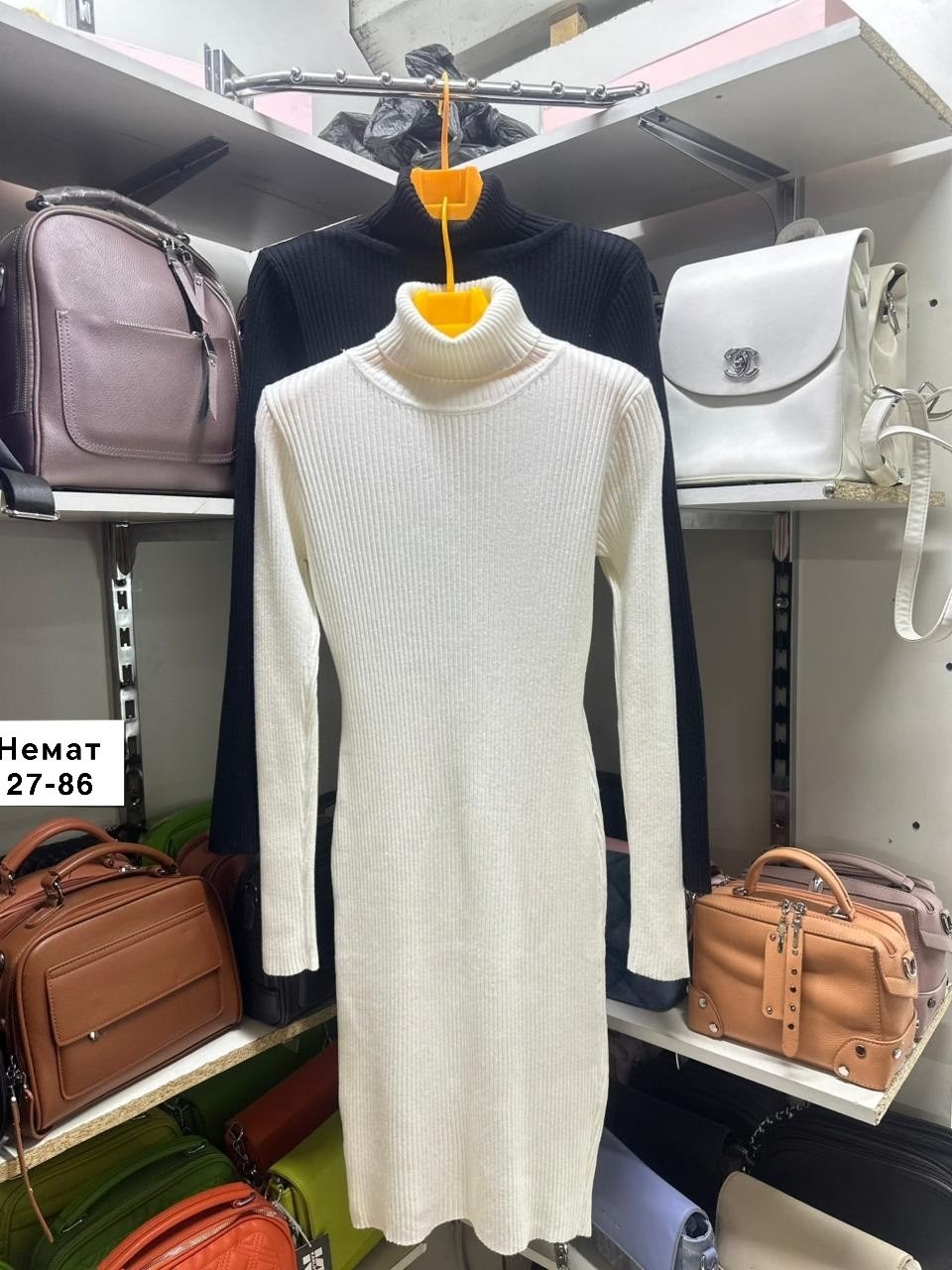 платье лапша теплое,платье лапша,платье лапша черное,вязаное платье,платье