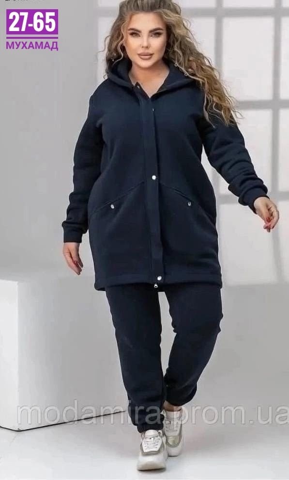 костюм на флисе,женский спортивный костюм больших размеров,костюм женский,костюм женский на флисе,женский теплый спортивный костюм больших размеров