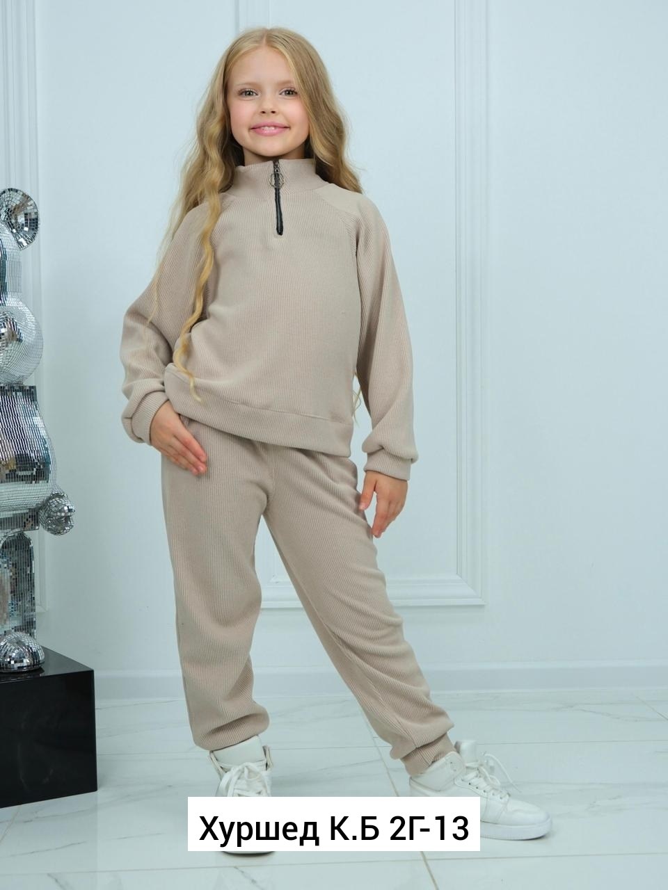 костюм лапша детский,костюм для девочек,костюм лапша,детские костюмы,трикотажные костюмы