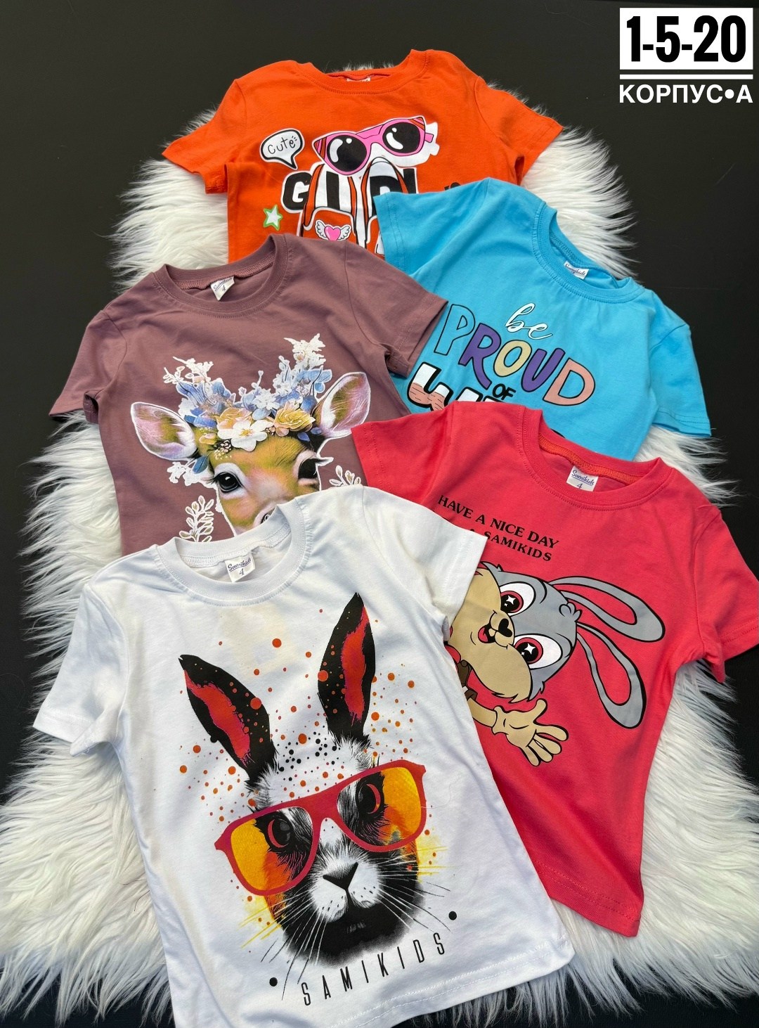 футболки для девочки,футболки детские,комплект футболки,футболки детские для девочек,футболки бонито детские