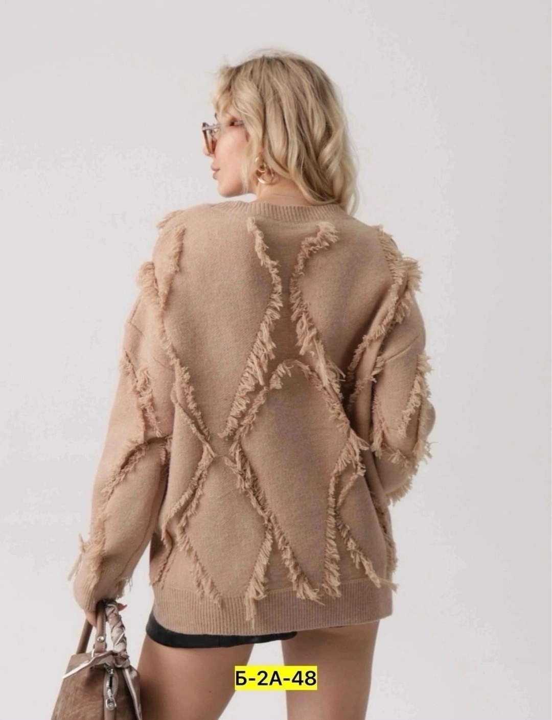 свитер оверсайз с оригинальной бахромой,свитер оверсайз теплый glamour boutique,свитер оверсайз теплый ng boutique,свитер оверсайз удлиненный,свитер вязаный оверсайз